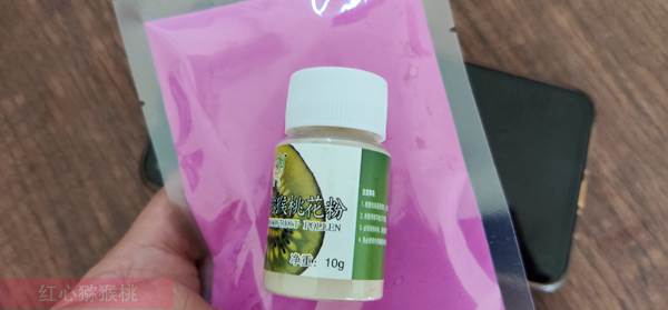 野生猕猴桃花粉的授粉功效批发零售团购价格是多少钱一克