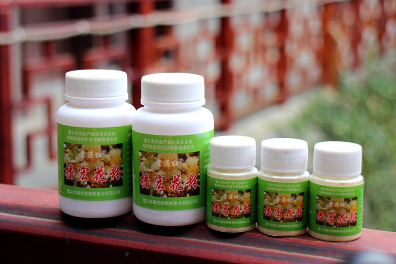 杨凌博铭农业科技发展有限公司生产的猕猴桃花粉坐果率严重低于正常