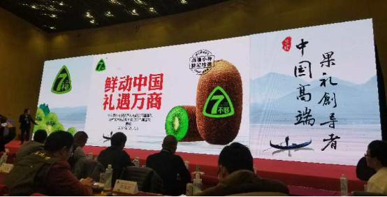 贵州检验检疫局帮扶修文县建立猕猴桃质量安全示范区