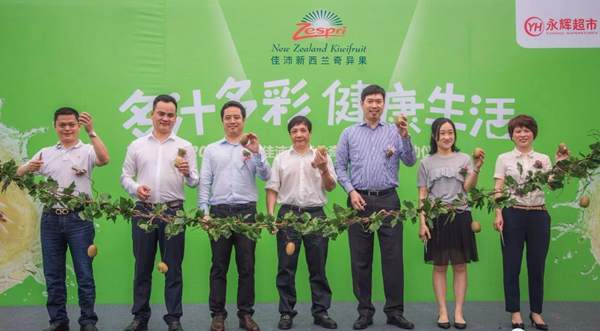 佳沛奇异果 把一个猕猴桃卖到10元,万字深度解析新西兰Zespri佳沛品牌百年故事