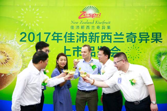 新西兰佳沛奇异果促销活动